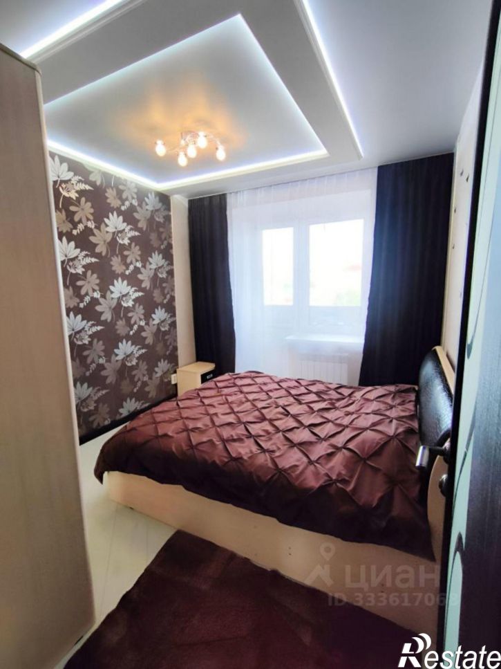3-комн квартира улица Яна Крастыня, 2,  д. 2