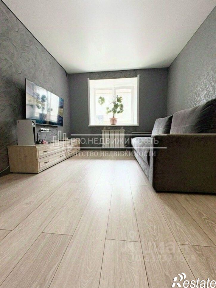 1-комн квартира улица Димитрова, 59,  д. 59