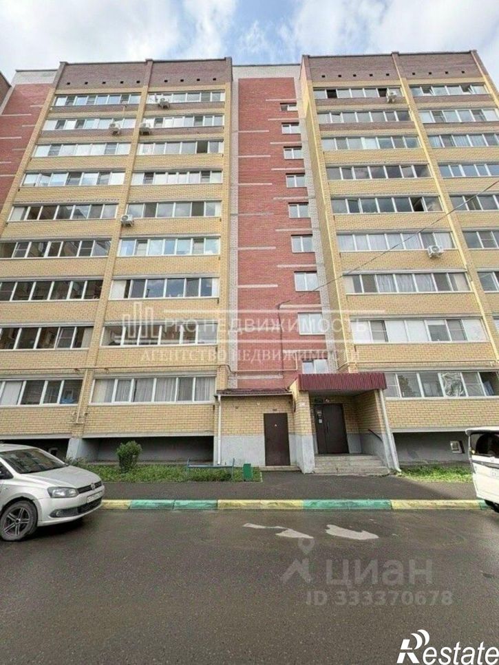 1-комн квартира улица Димитрова, 59,  д. 59