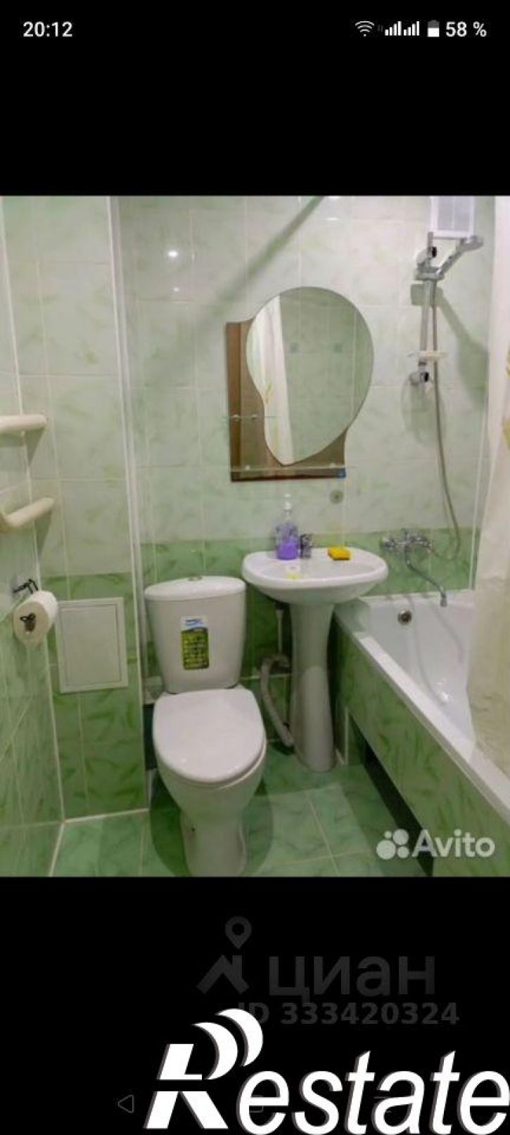 1-комн квартира улица Свердлова, 49,  д. 49