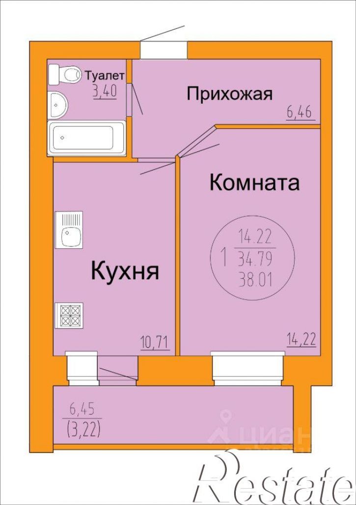 1-комн квартира в новом доме улица Йывана Кырли, 31В,  д. 31В