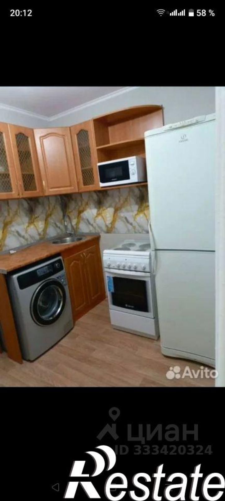 1-комн квартира улица Свердлова, 49,  д. 49