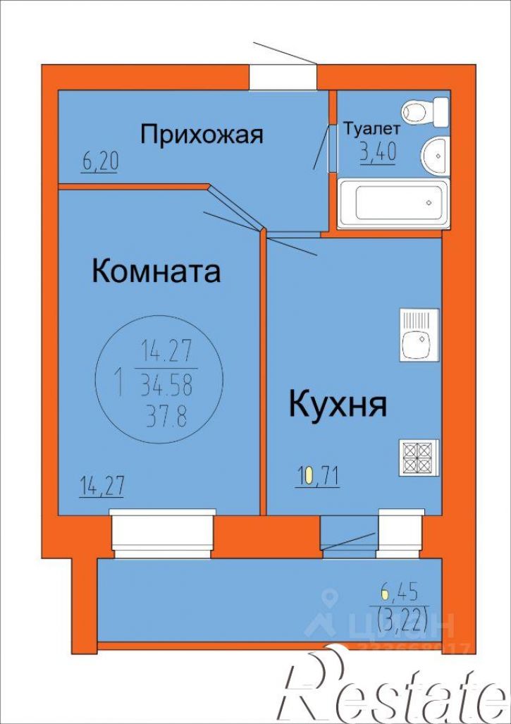 1-комн квартира в новом доме улица Йывана Кырли, 31В,  д. 31В