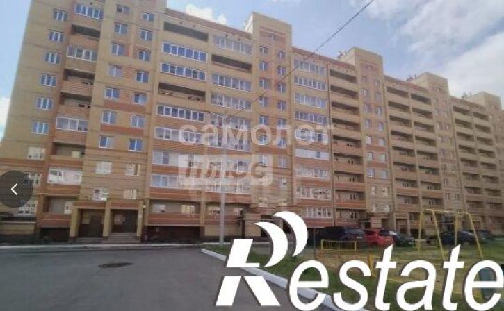 1-комн квартира улица Йывана Кырли, 31В,  д. 31В
