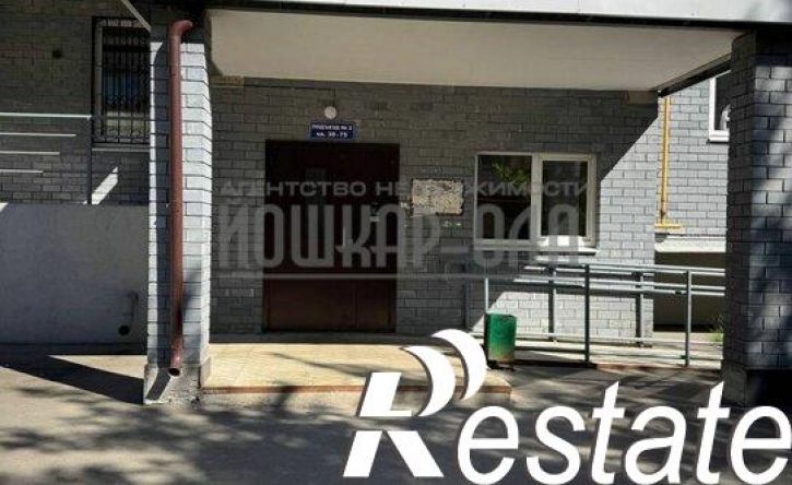 2-комн квартира улица Конакова, 62,  д. 62