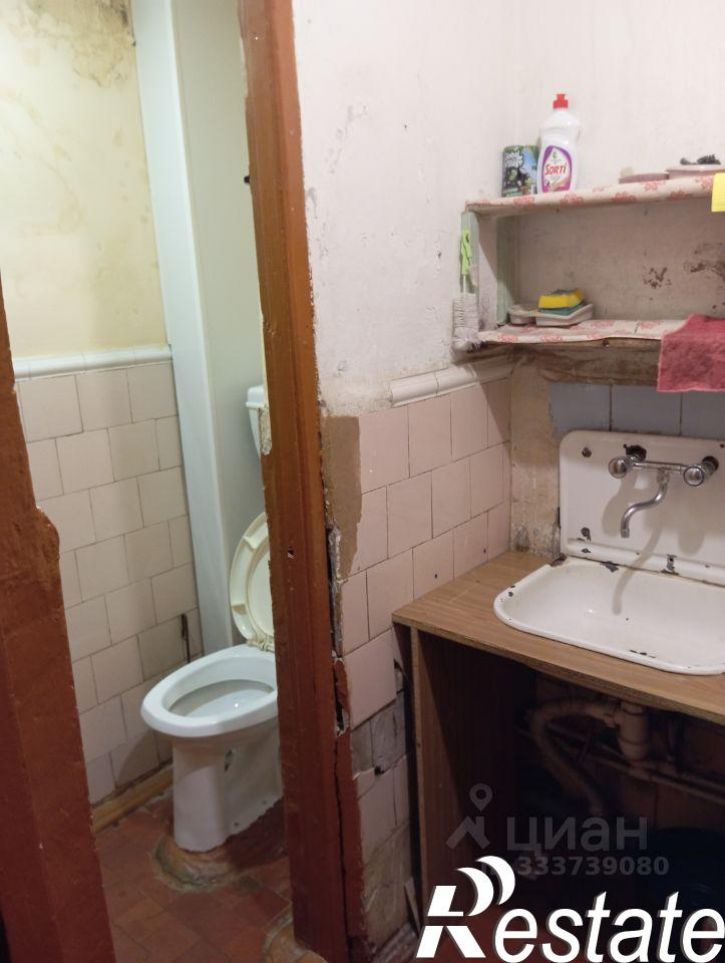 Комната Первомайская улица, 106,  д. 106