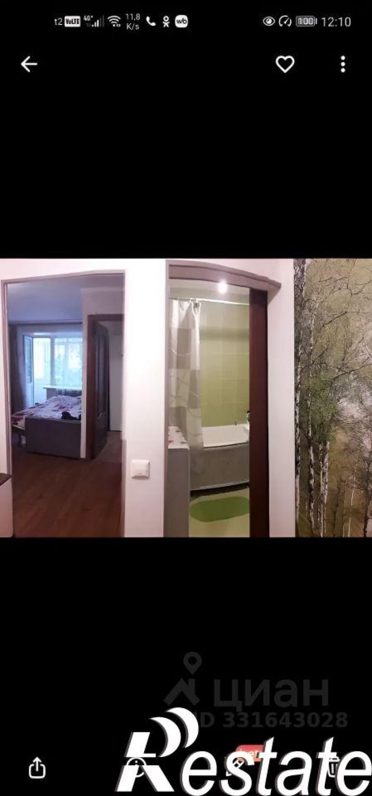1-комн квартира улица Баумана, 23,  д. 23