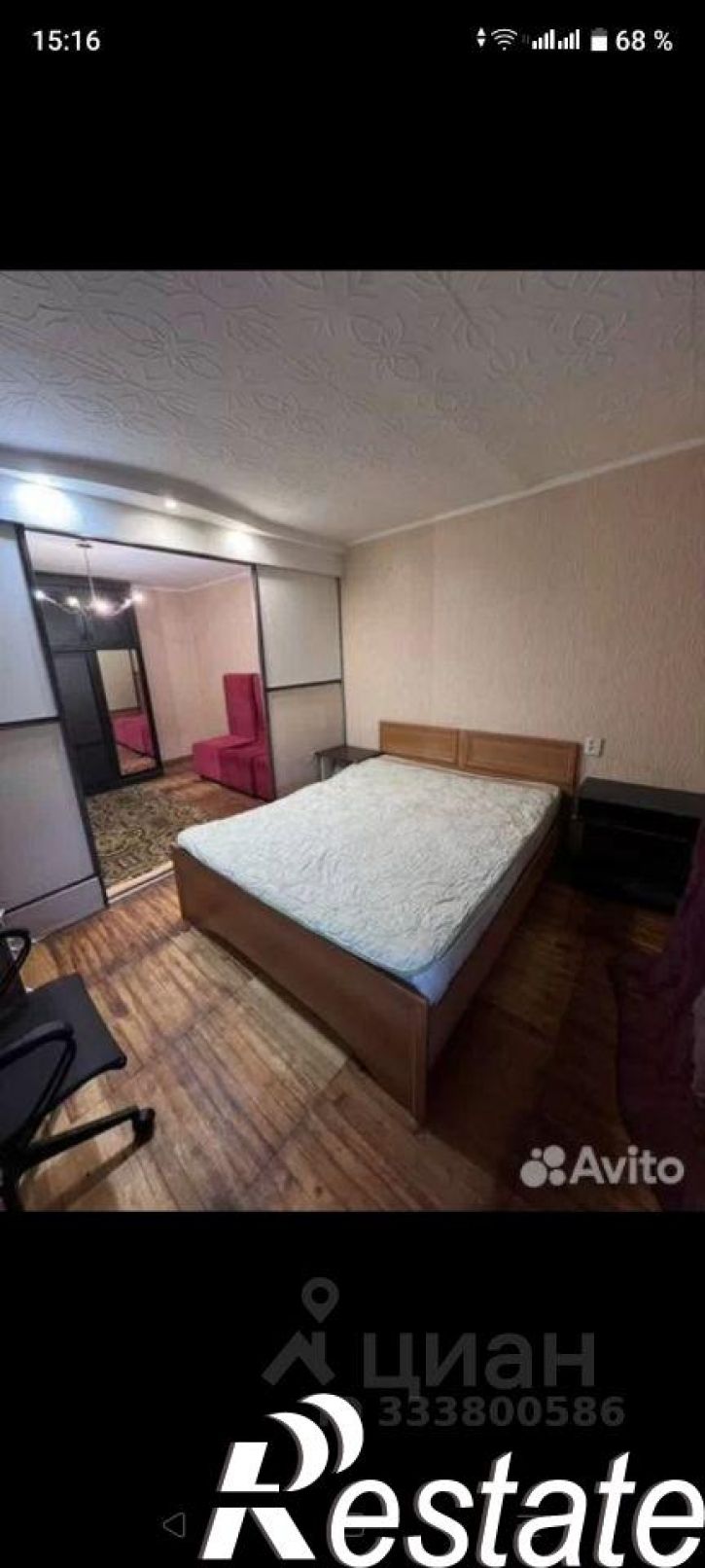 1-комн квартира улица Петрова, 13,  д. 13