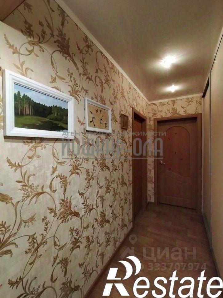 2-комн квартира Звёздная улица, 16,  д. 16