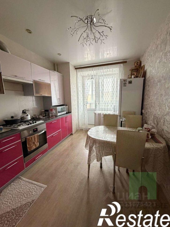 2-комн квартира улица Яна Крастыня, 2,  д. 2