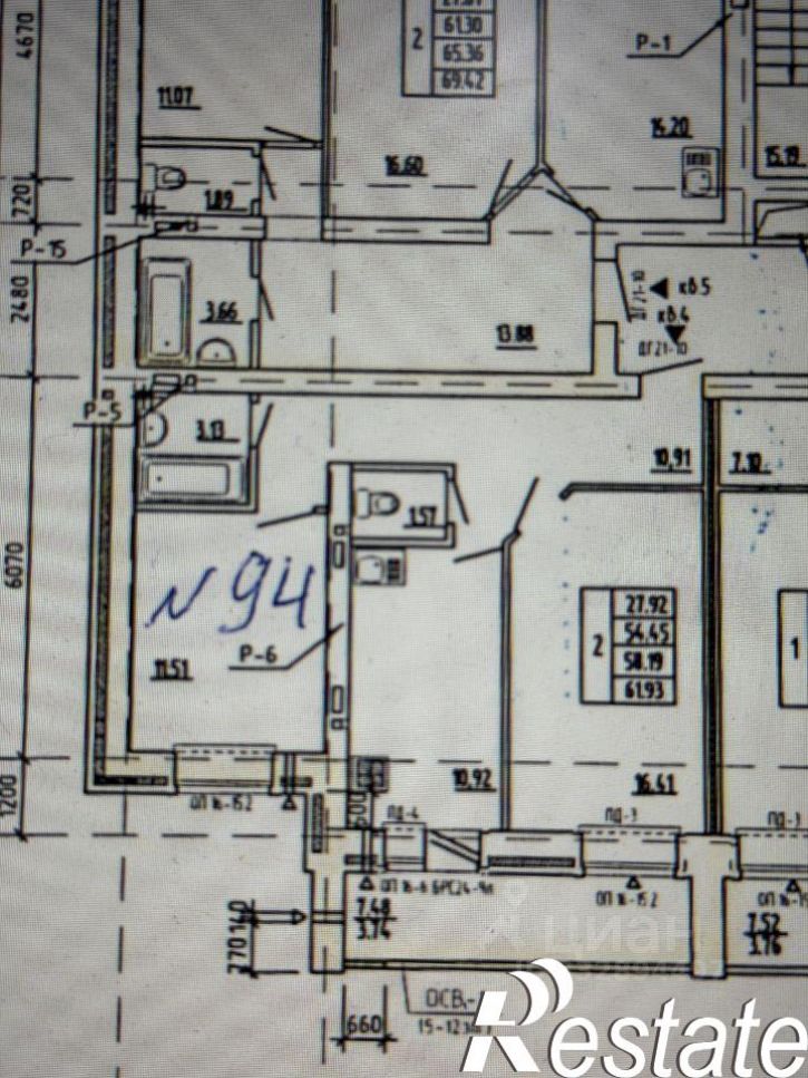 2-комн квартира улица Рябинина, 33А,  д. 33А
