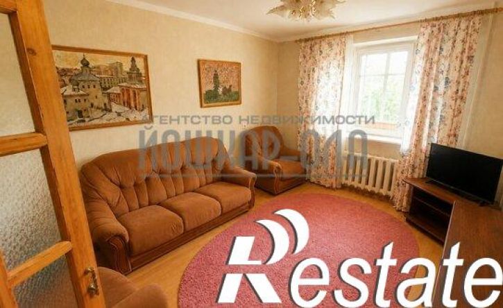 3-комн квартира улица Дружбы, 77,  д. 77