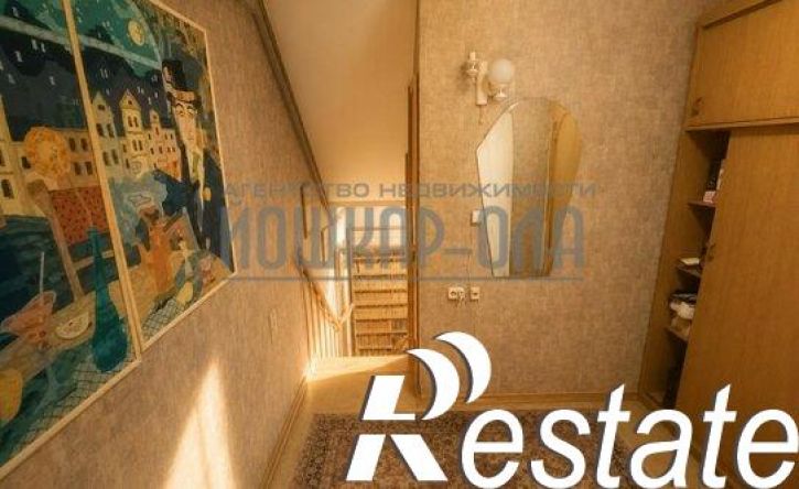 3-комн квартира улица Дружбы, 77,  д. 77