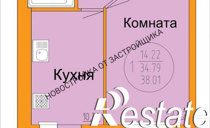 1-комн квартира улица Йывана Кырли, 31В,  д. 31В