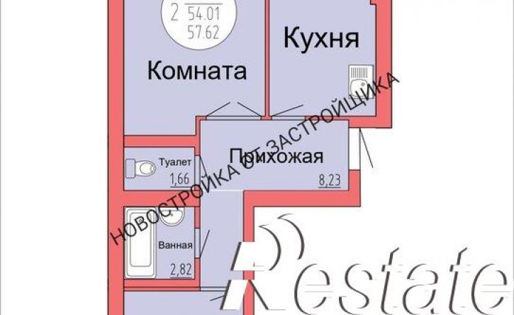 2-комн квартира улица Йывана Кырли, 31В,  д. 31В
