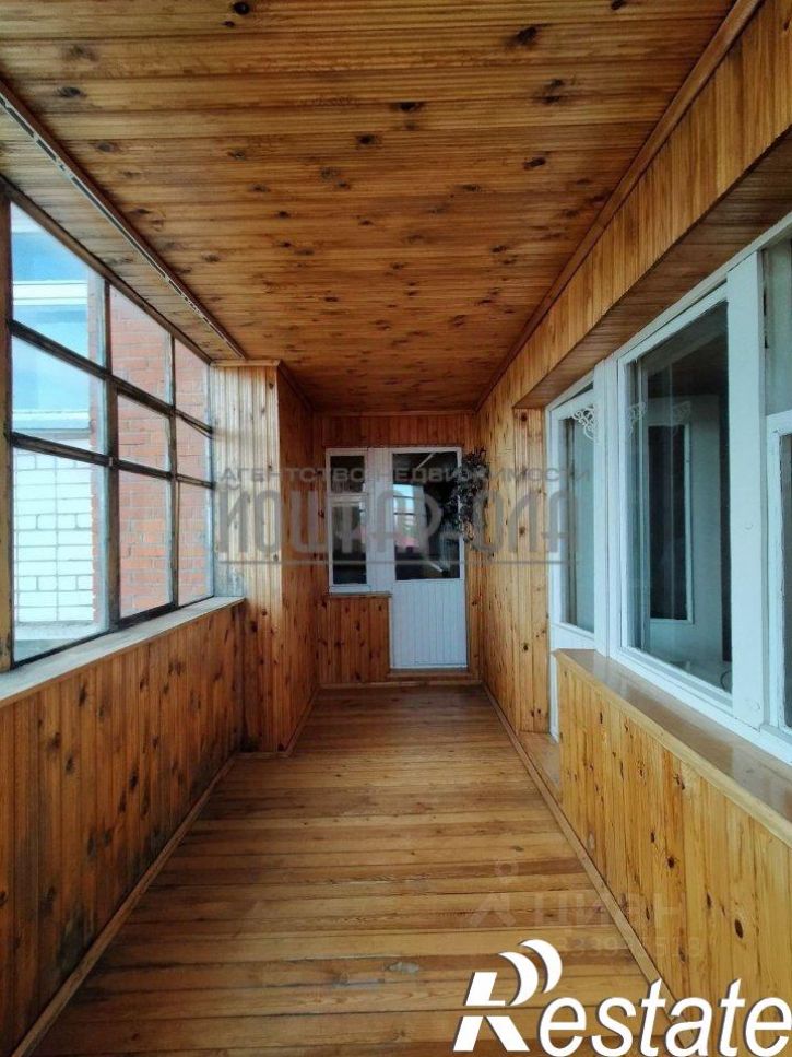 3-комн квартира улица Героев Сталинградской Битвы, 26А,  д. 26А