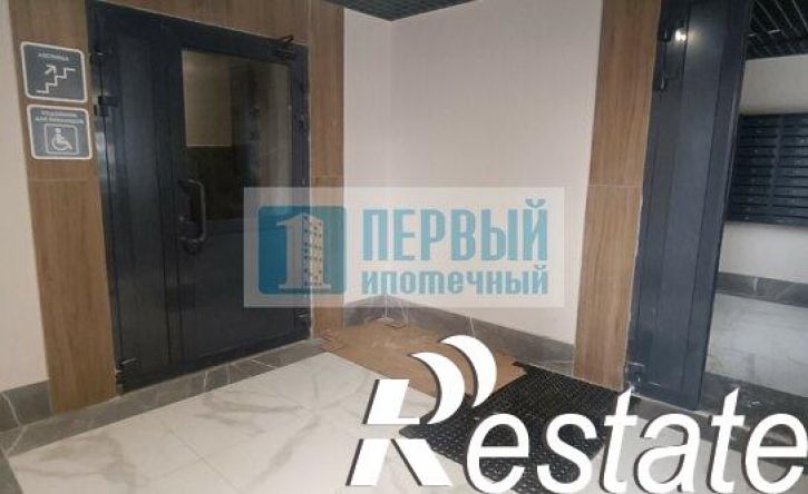 3-комн квартира бульвар Ураева, 4А,  д. 4А