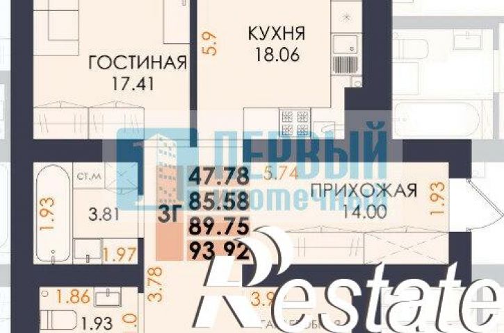 3-комн квартира бульвар Ураева, 4А,  д. 4А