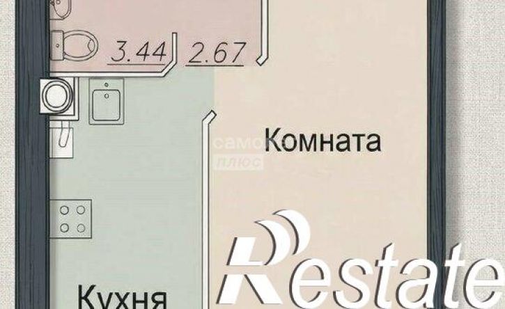 1-комн квартира улица Йывана Кырли, 35,  д. 35