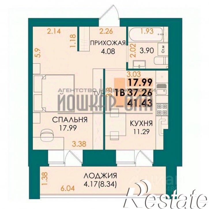 1-комн квартира бульвар Ураева, 4А,  д. 4А