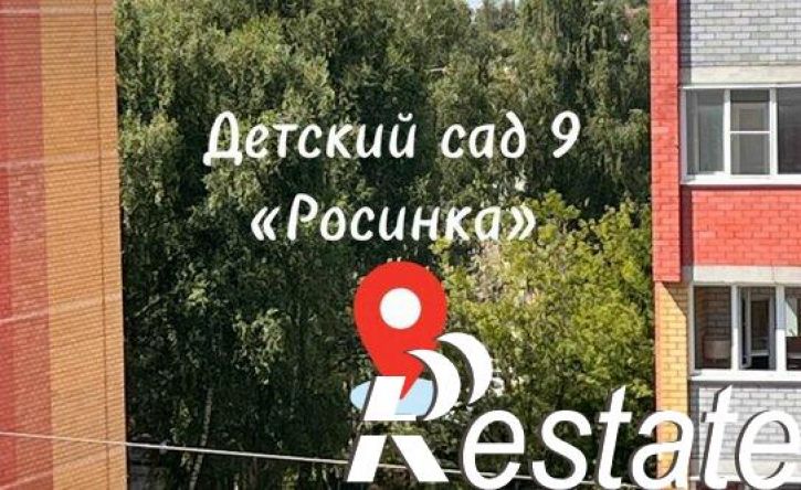 2-комн квартира улица Чкалова, 37,  д. 37
