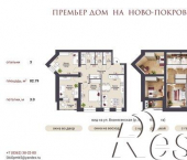 3-комн, 83 кв м, этаж 7/12 Вознесенская улица, 6Б