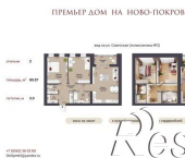2-комн, 80 кв м, этаж 7/12 Вознесенская улица, 6Б