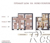 2-комн, 90 кв м, этаж 7/12 Вознесенская улица, 6Б