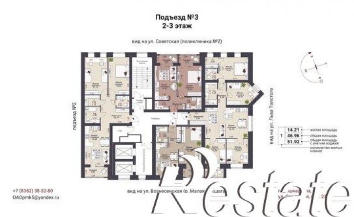 1-комн квартира в новом доме Вознесенская улица, 6Б,  д. 6Б