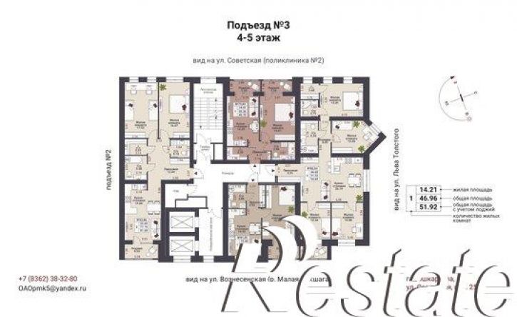 2-комн квартира в новом доме Вознесенская улица, 6Б,  д. 6Б