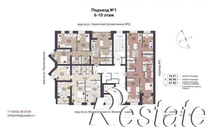 3-комн квартира в новом доме Вознесенская улица, 6Б,  д. 6Б