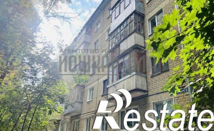 2-комн квартира улица Машиностроителей, 6,  д. 6