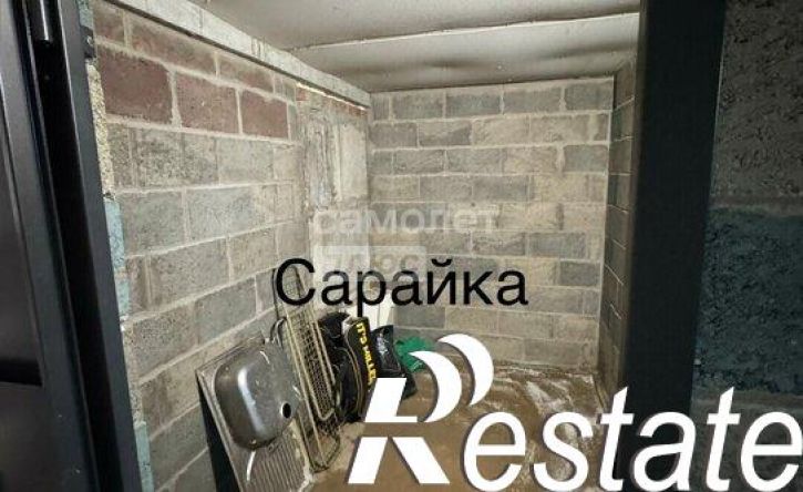 1-комн квартира улица Строителей, 79,  д. 79