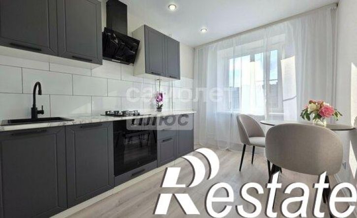 1-комн квартира улица Дружбы, 81,  д. 81