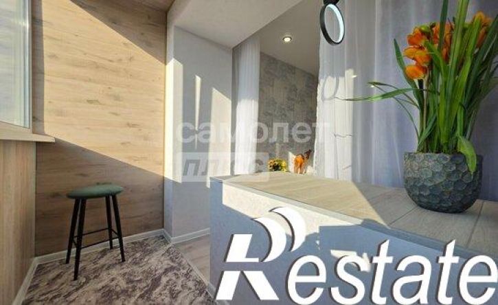 1-комн квартира улица Дружбы, 81,  д. 81