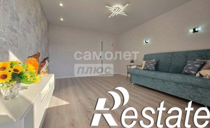 1-комн квартира улица Дружбы, 81,  д. 81