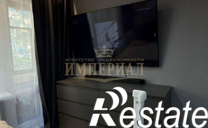 1-комн квартира улица Зарубина, 43,  д. 43