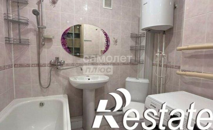 1-комн квартира улица Йывана Кырли, 44,  д. 44