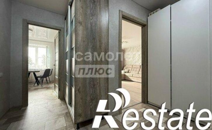 1-комн квартира улица Йывана Кырли, 44,  д. 44