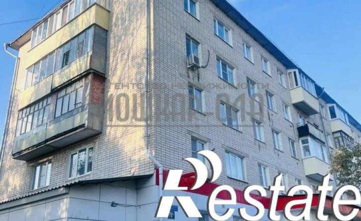 4-комн квартира улица Карла Либкнехта, 76А,  д. 76А