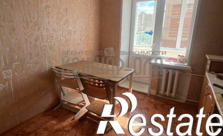 3-комн квартира улица Куйбышева, 57,  д. 57