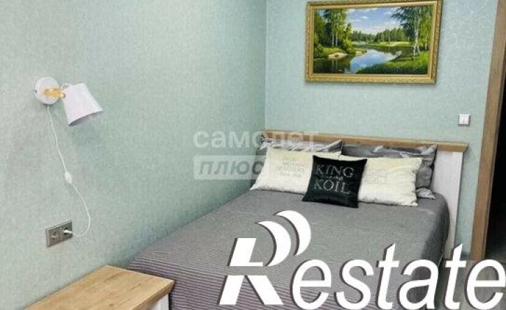 2-комн квартира улица Йывана Кырли, 35,  д. 35