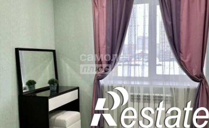 2-комн квартира улица Йывана Кырли, 35,  д. 35