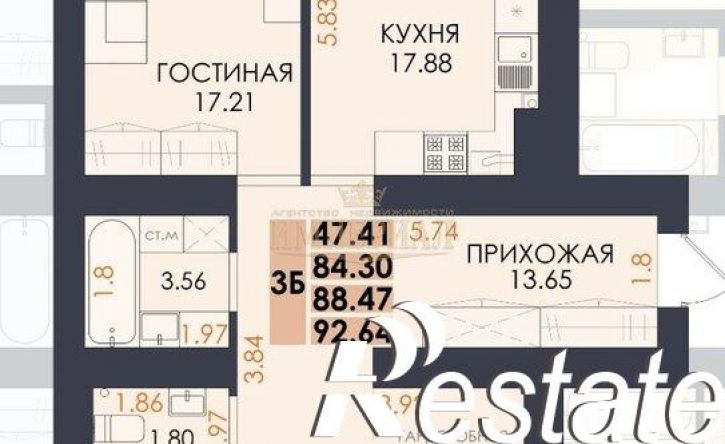 3-комн квартира бульвар Ураева, 4А,  д. 4А