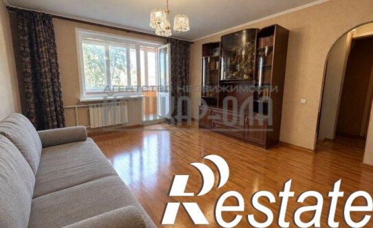 3-комн квартира улица Воинов-Интернационалистов, 25,  д. 25