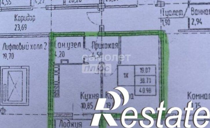 1-комн квартира Первомайская улица, 49,  д. 49