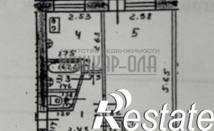 1-комн квартира улица Йывана Кырли, 24,  д. 24