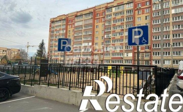 1-комн квартира бульвар Данилова, 8А,  д. 8А